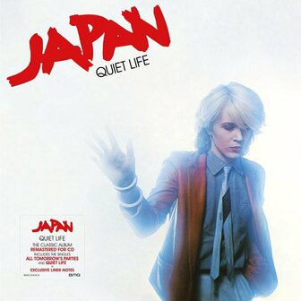 JAPAN - QUIET LIFE (LP)