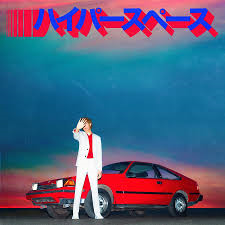 BECK - HYPERSPACE (LP)